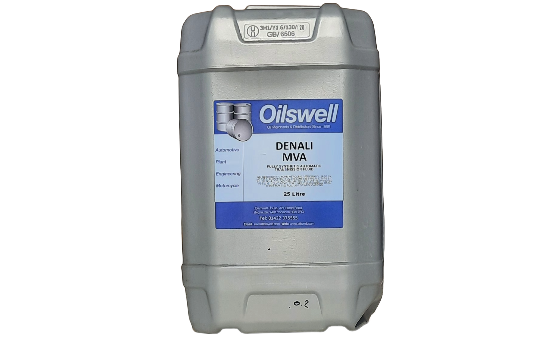 Denali Autotrans MVA Transmission Fluid