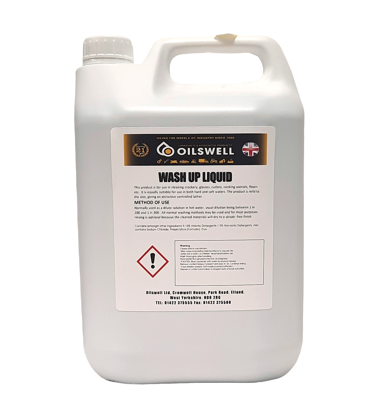 15% Active Washing Up Liquid